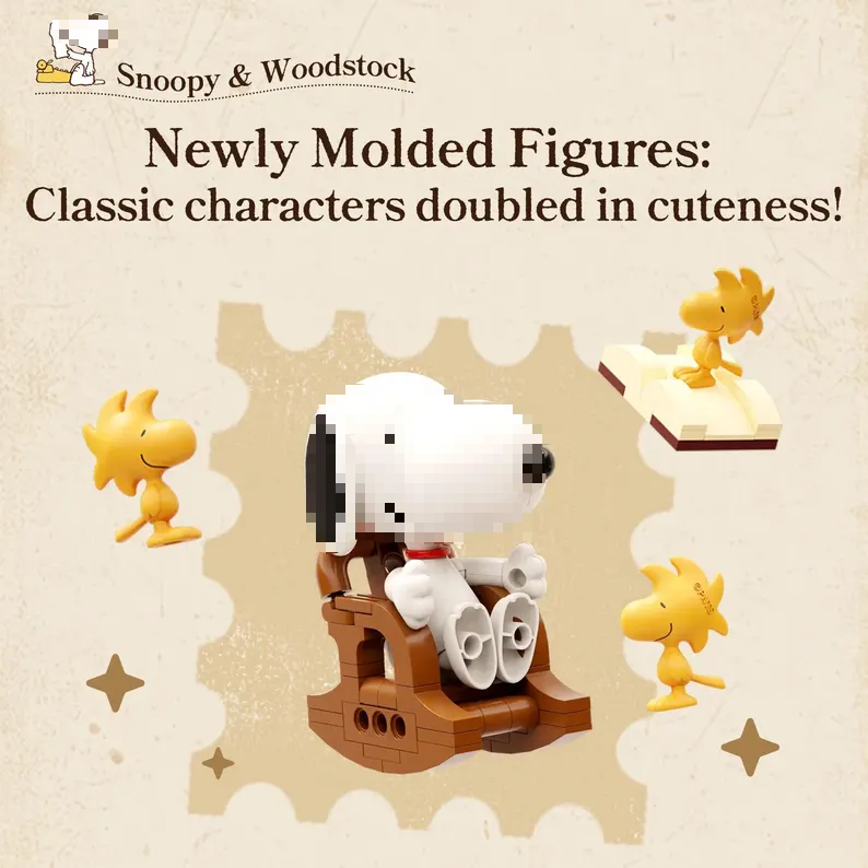 Typewriter Building Blocks Set 🐶